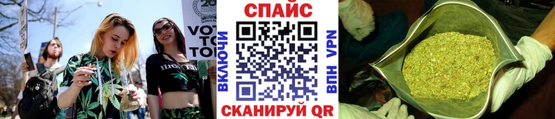 Бутират оксибутират цены Новороссийск