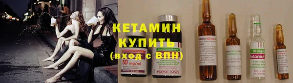 jwh Аркадак