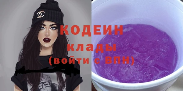 jwh Аркадак