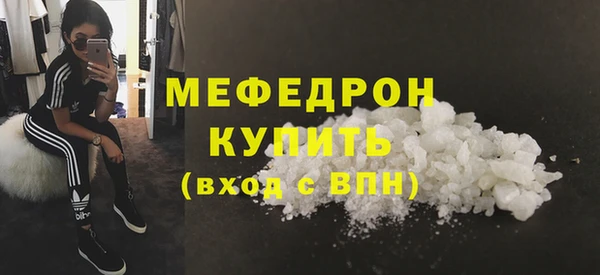 jwh Аркадак