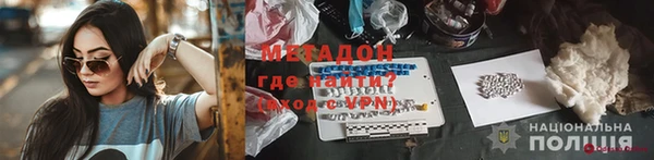 таблы Арсеньев