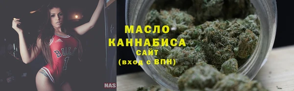 jwh Аркадак