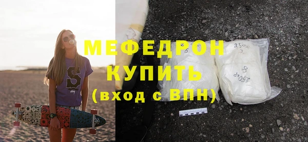 jwh Аркадак