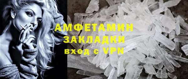 jwh Аркадак