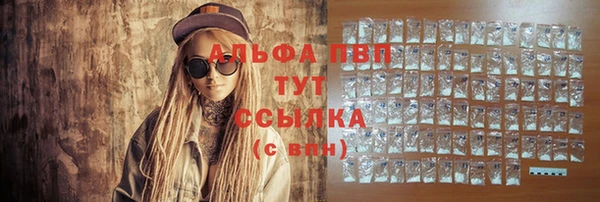 jwh Аркадак