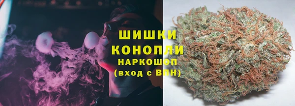 jwh Аркадак