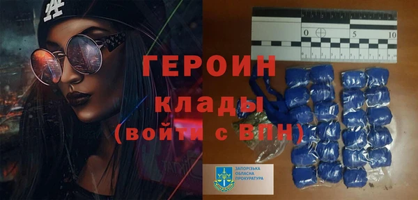 jwh Аркадак