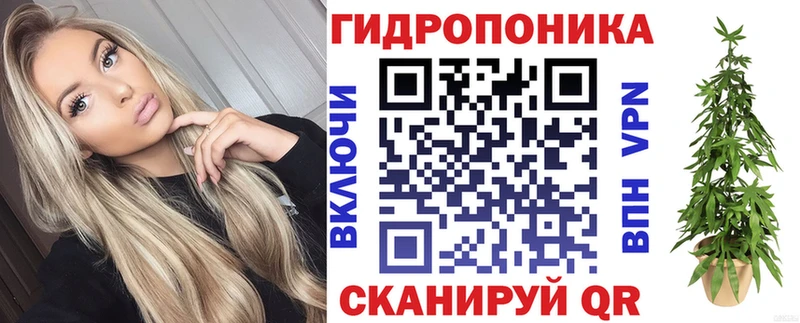 МАРИХУАНА VHQ  продажа наркотиков  Новороссийск 